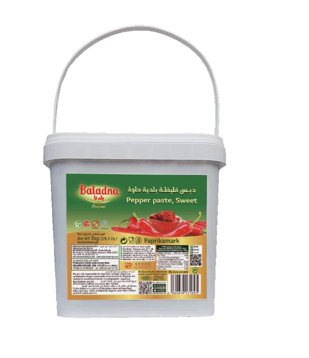 BALADNA  BIBER SALCA ACI 550 G *2
