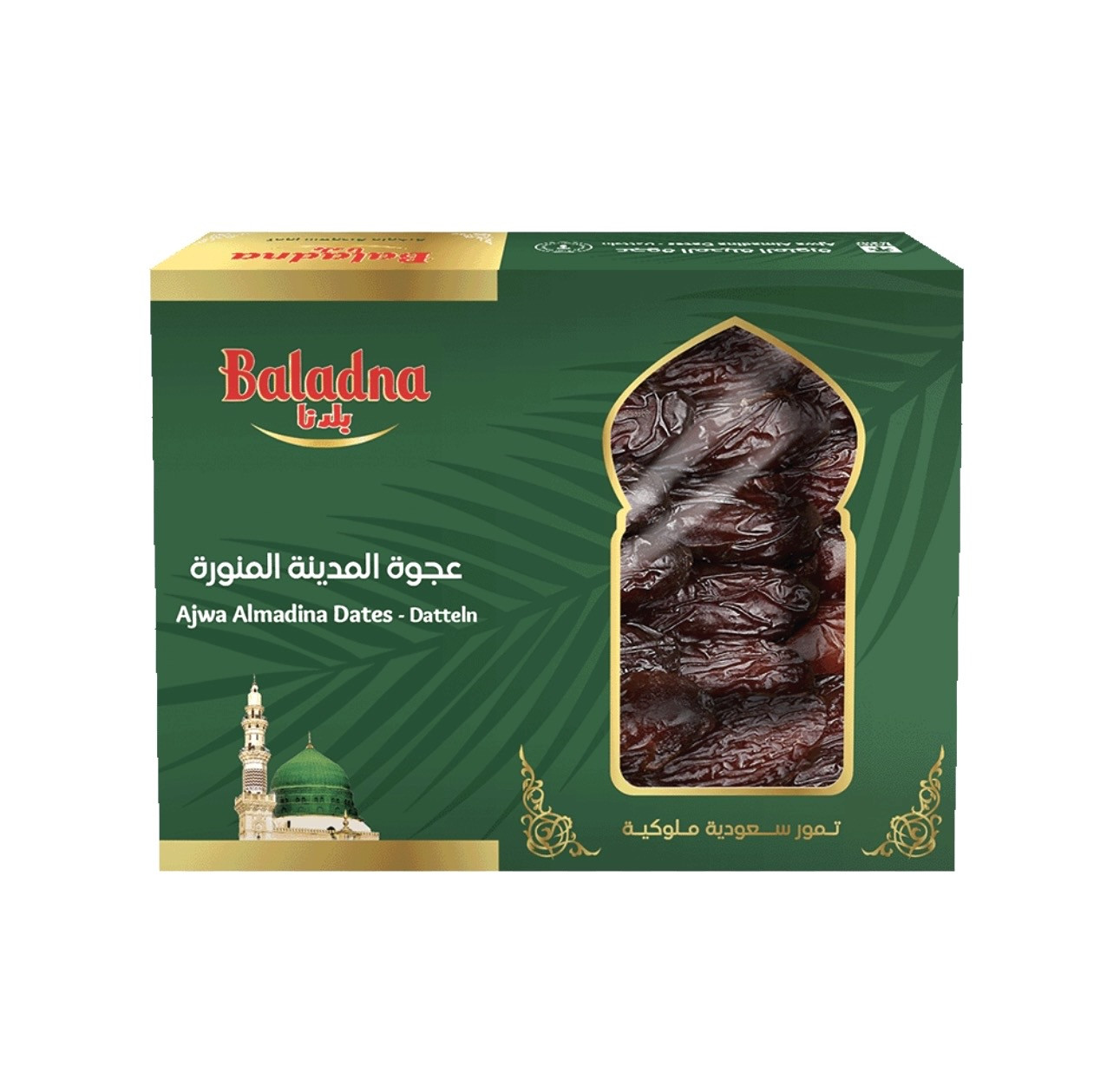 BALADNA ALMADINAH AJWA 700G*8