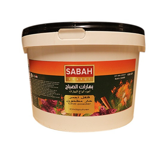 CHILI PEPER GEMALEN 1500 GRAM