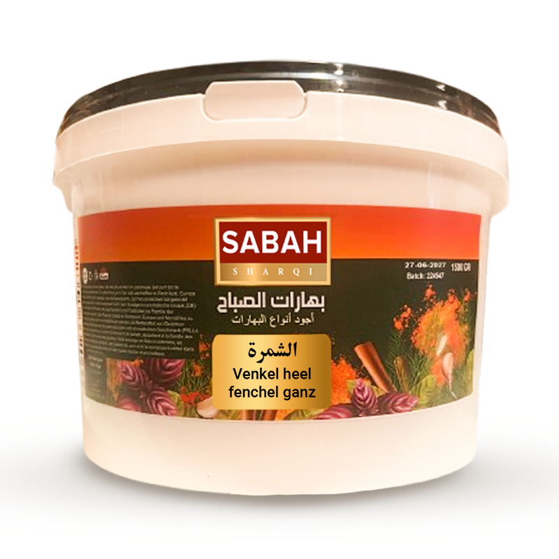 VENKEL GEMALEN 1500 GRAM