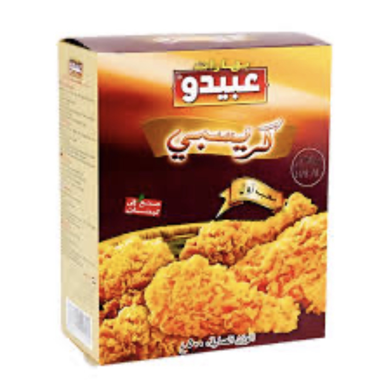 Abido, Crispy Mix Spices (Sweet), Lebanon, 24x500g