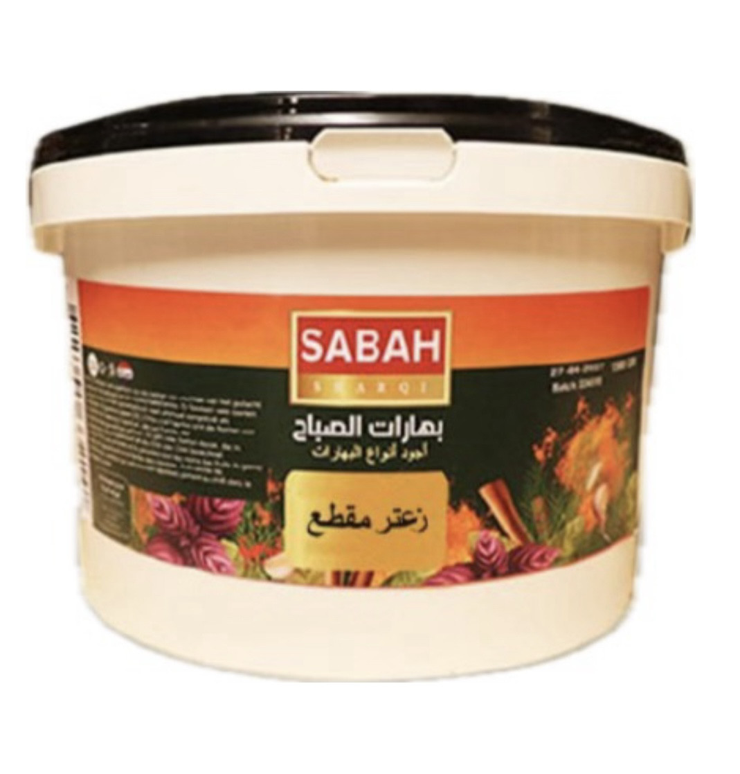 THYM GESNEDEN 620 GRAM