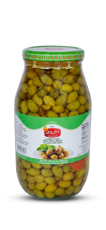 ALAHLAAM OLIJV SALKINI
