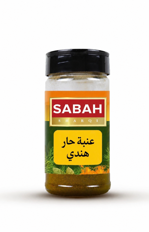 SABAH X12 ANBEH POEDER HOT 150 GRAM