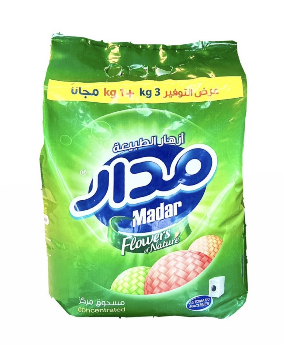 MADAR LOW FOAM POWDER 4 KG