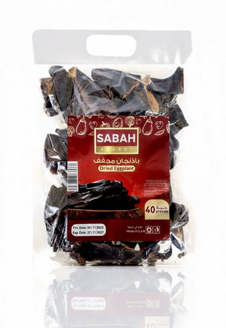 Gedroogde aubergine 40 stuks /25/