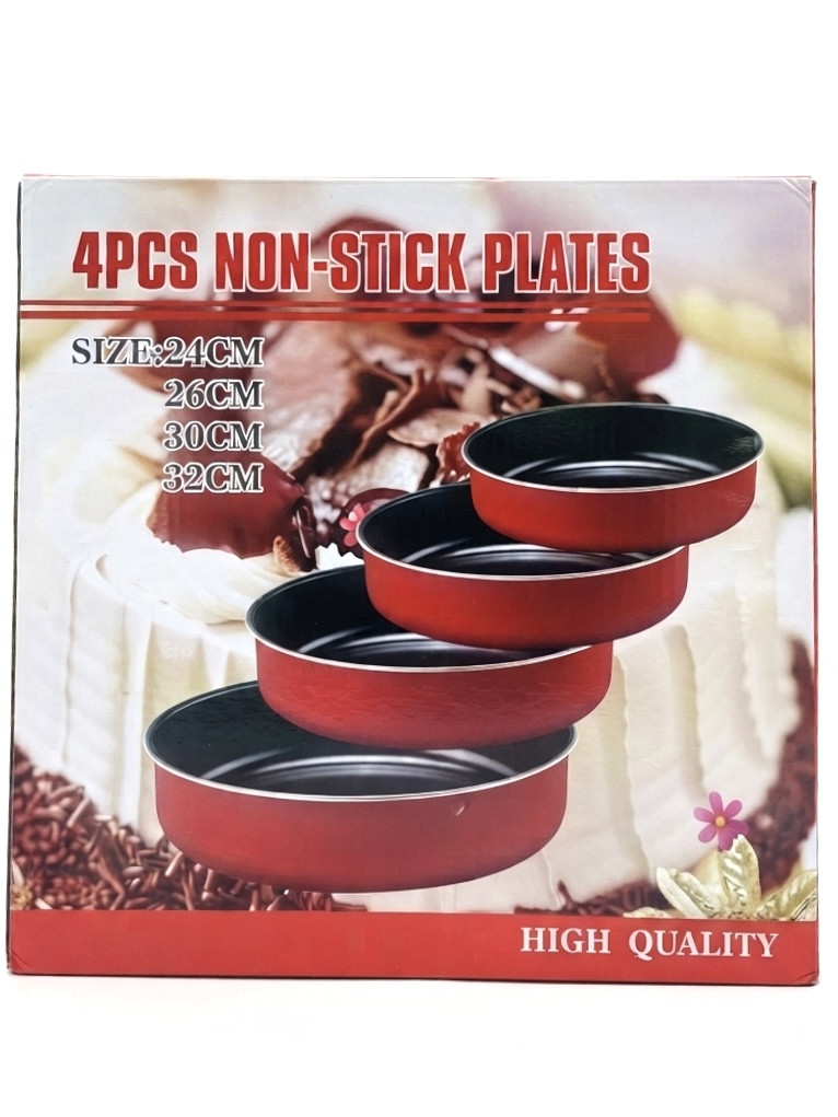 TEFAL TRAYS 4 PIECES