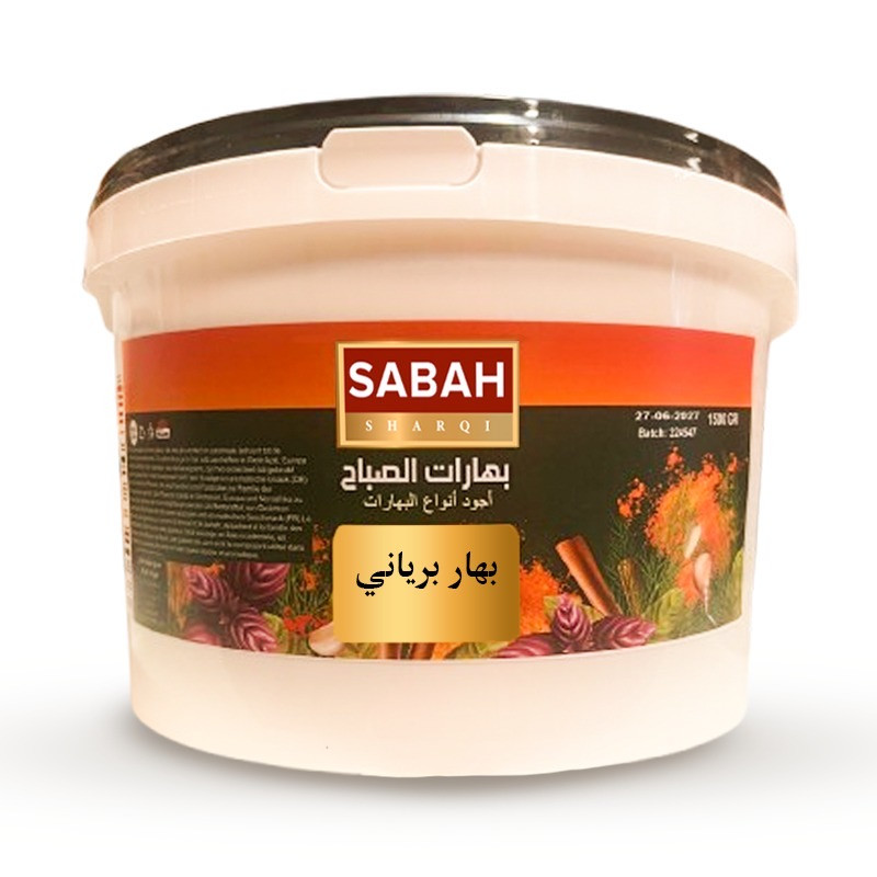 BERYANI MIX 1600 GRAM