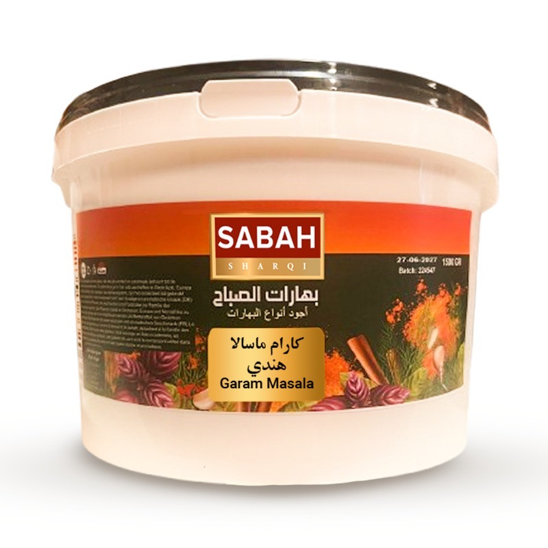 GARAM MASALA 1500 GRAM