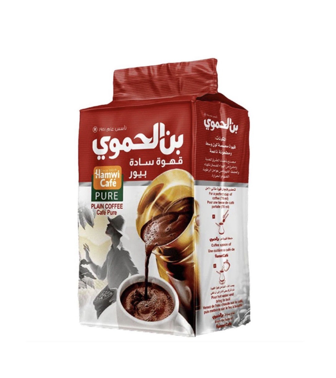 KOFFIE HAMWI MACHA 450 G