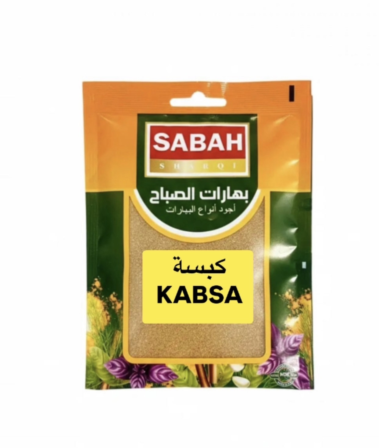 KABSA 60 GR
