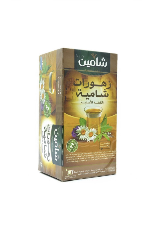 flowers shahin / 20 / 