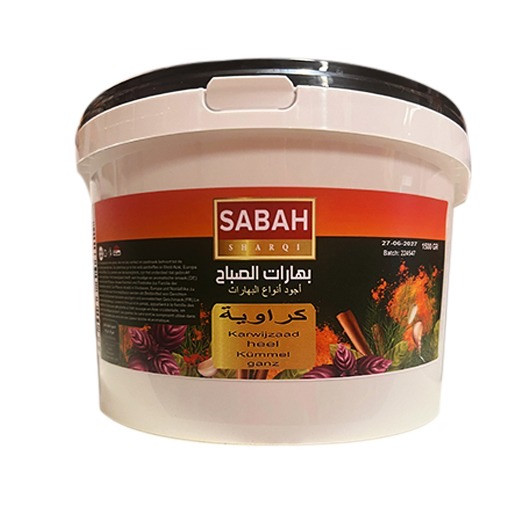 GEROOKTE PAPRIKA 1500 GRAM