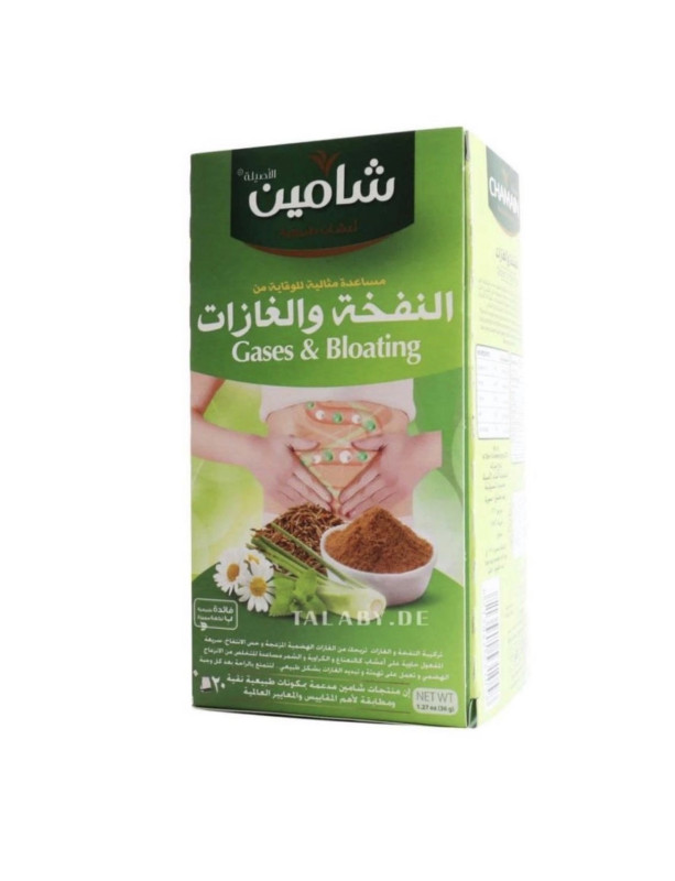 Shamin GROON TEA ZAKES 