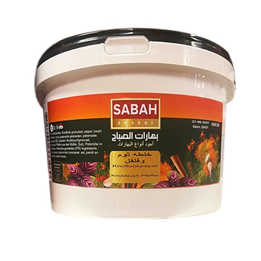 KNOFLOOK PEPER MIX 1600 GRAM