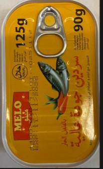 SARDINE MILO 125G