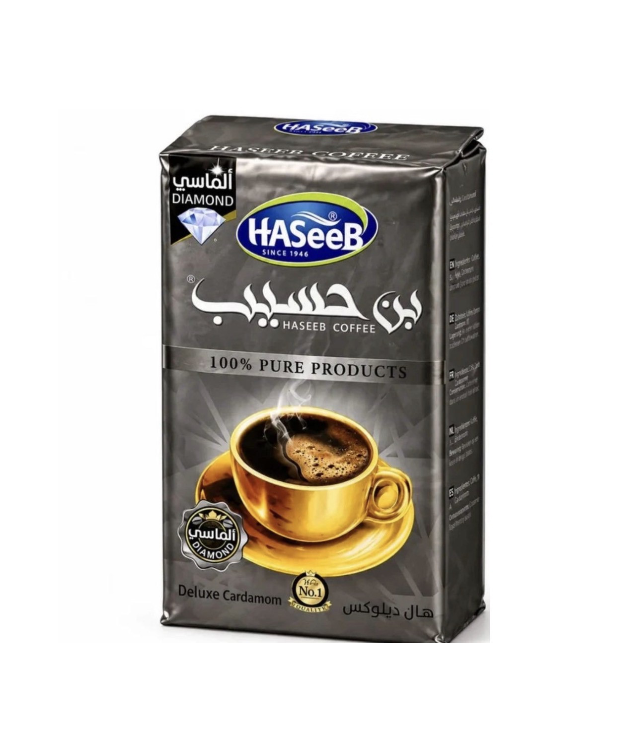HASEEB 750G / 6 /