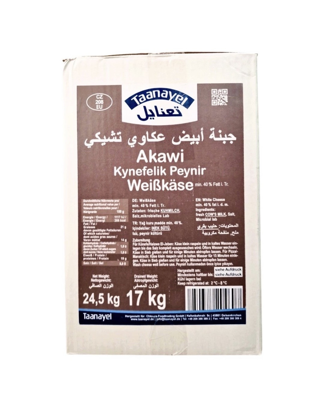 TAANAYEL AKAWI KAAS 17KG