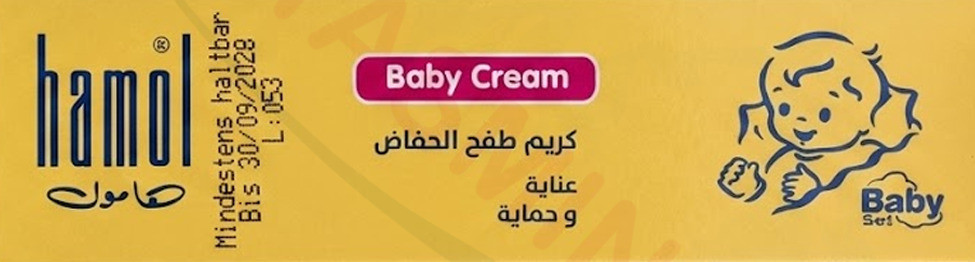 BABY  KREM HAMOL  / 12 /