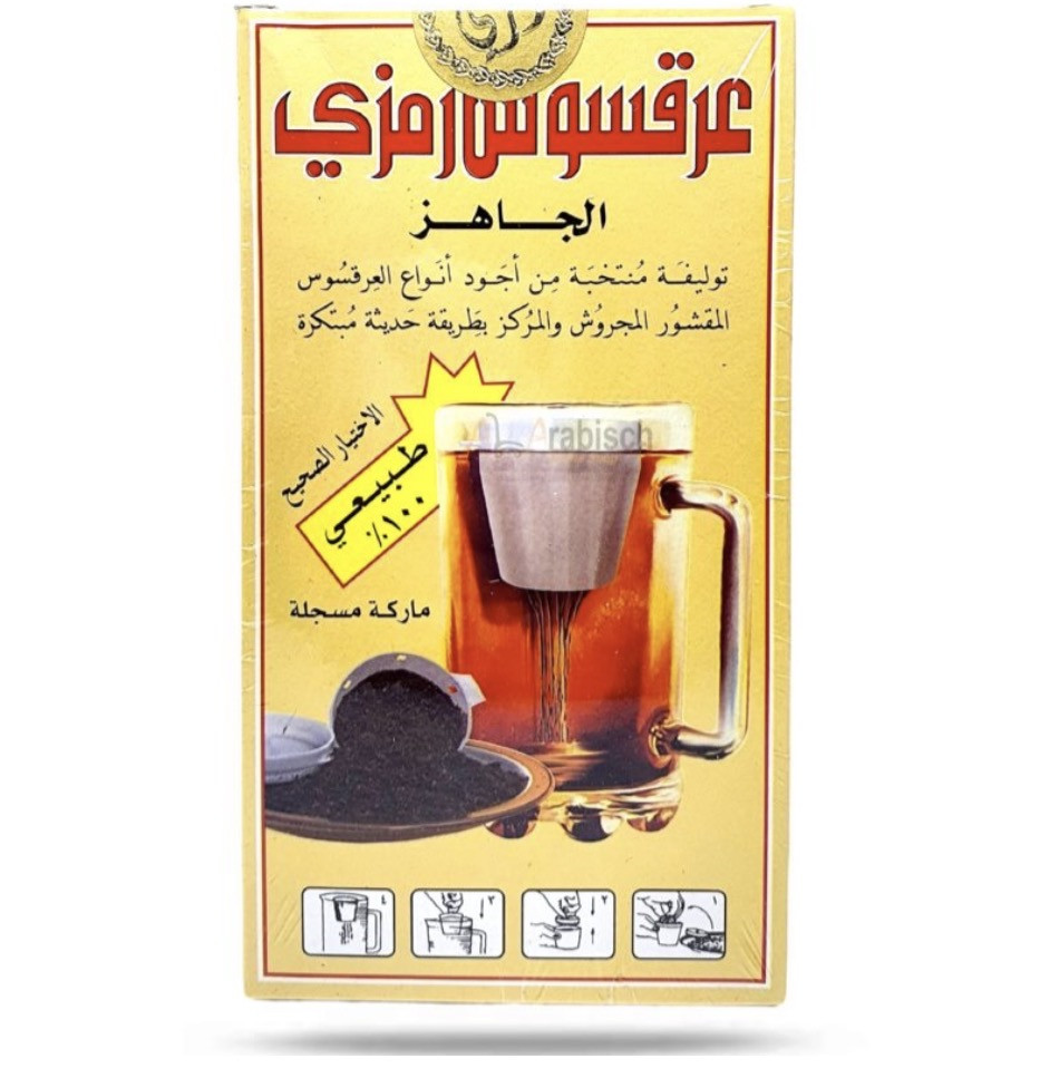 SOUS SHIKH ARAB 180g*60