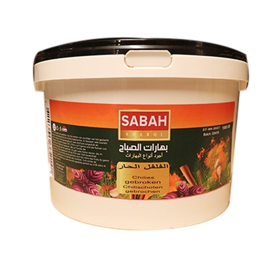 CHILI PEPER VLOKKEN 1500 GRAM