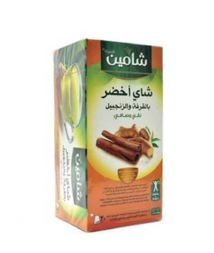 Shamin GROON TEA ZAKES 