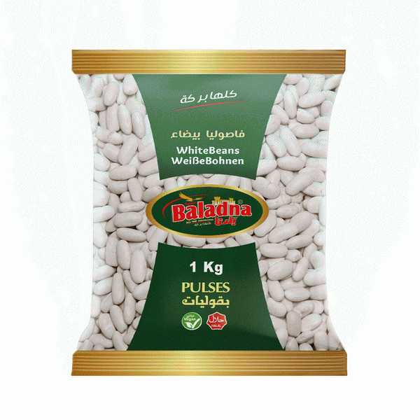 BALADNA WHITE BEANS  1KG 